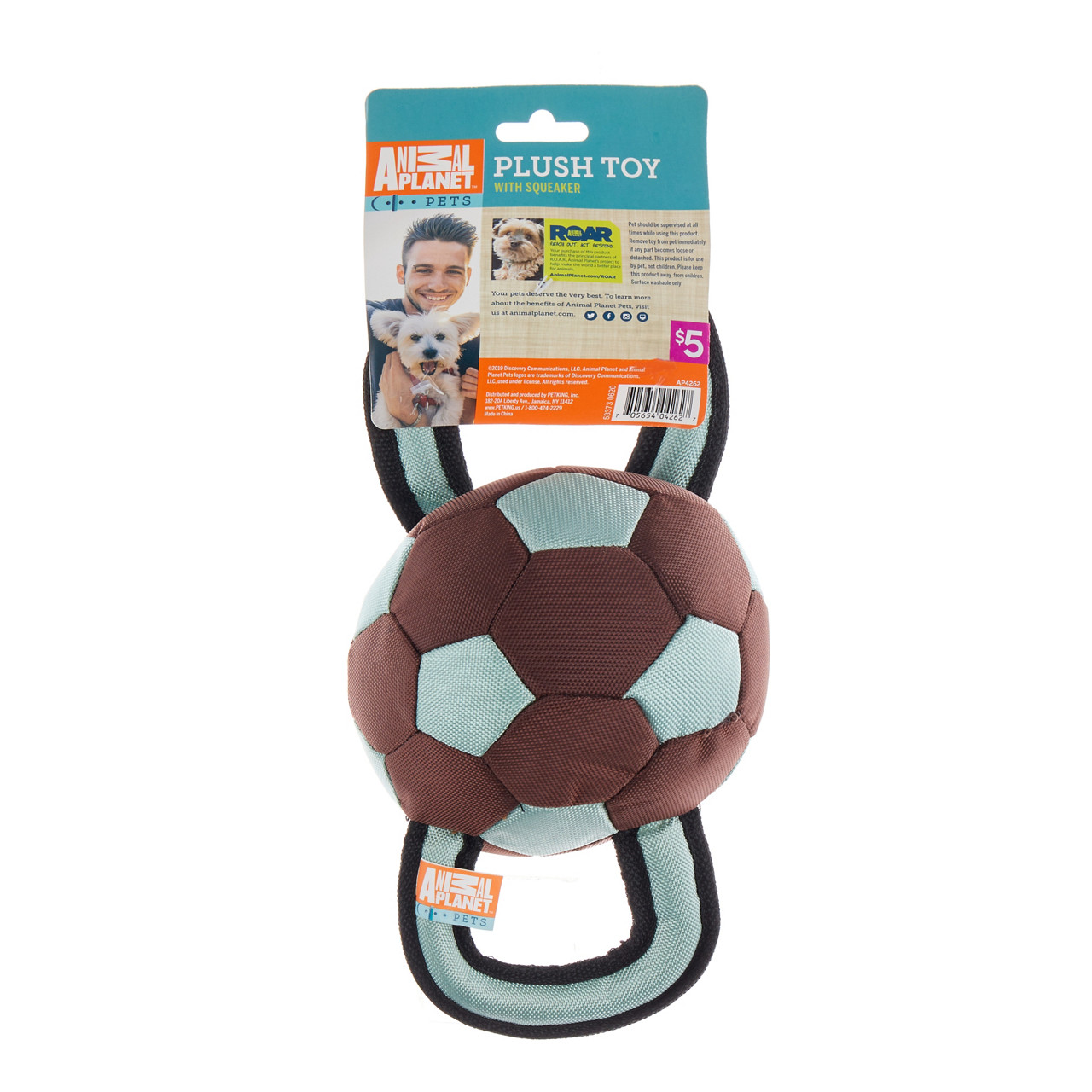 Plush soccer on sale ball dog toy