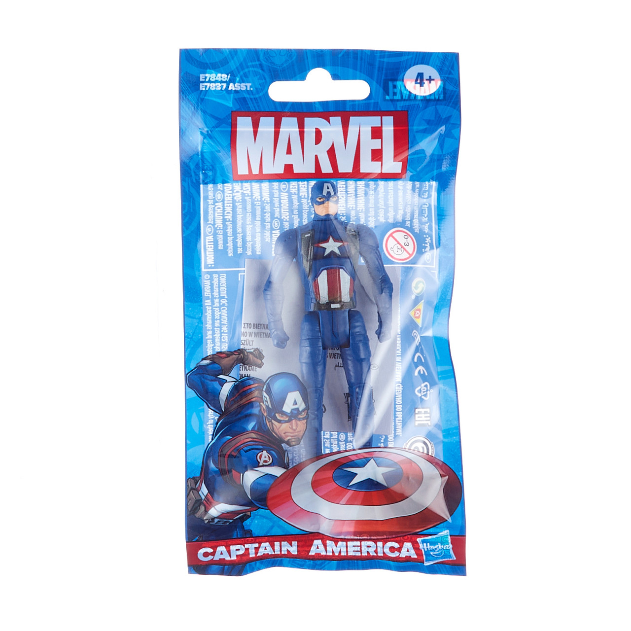 Avengers endgame sale 3.75 action figures