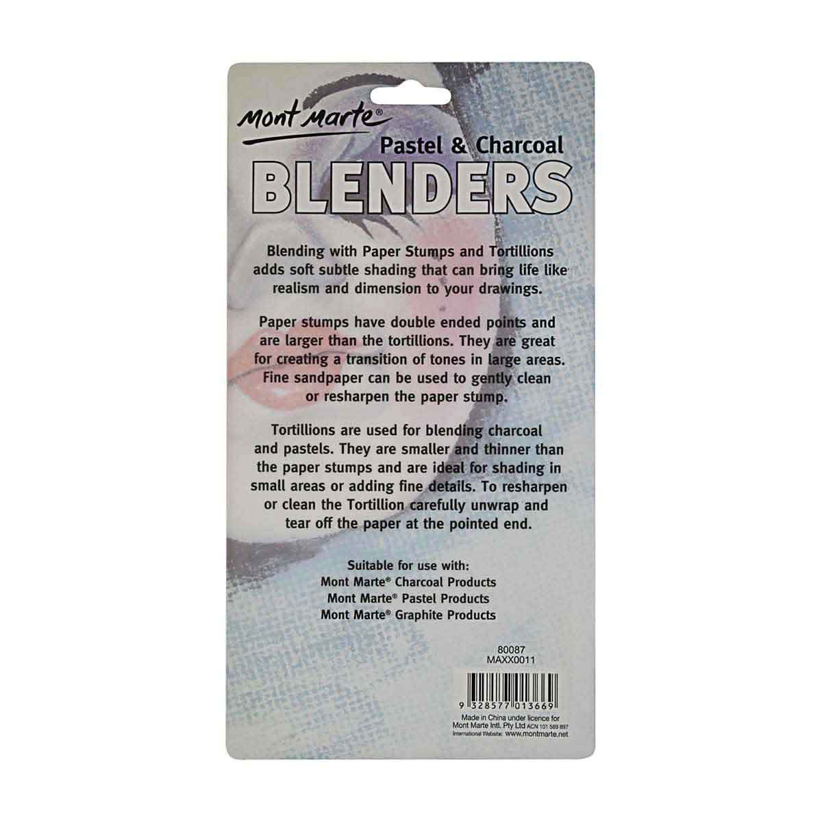 Mont Marte Pastel & Charcoal Blenders, 7 Pieces