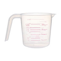 Bonita Home Plastic Measuring Cup, 2.5 Cup