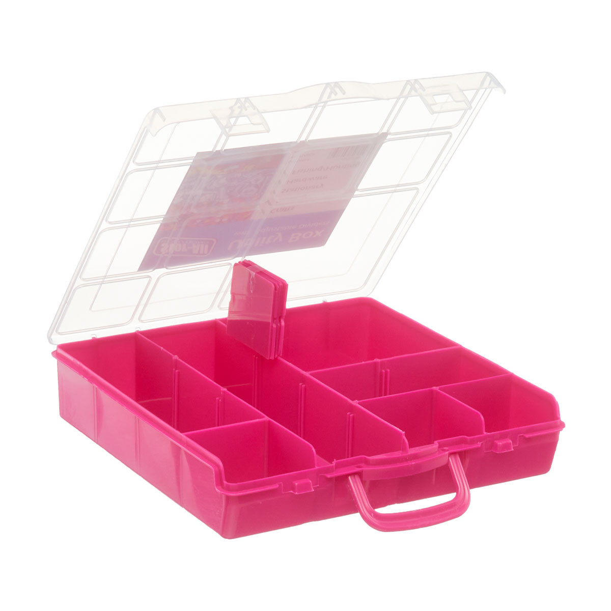 13 x 7 Dots Craft Storage Box With Dividers