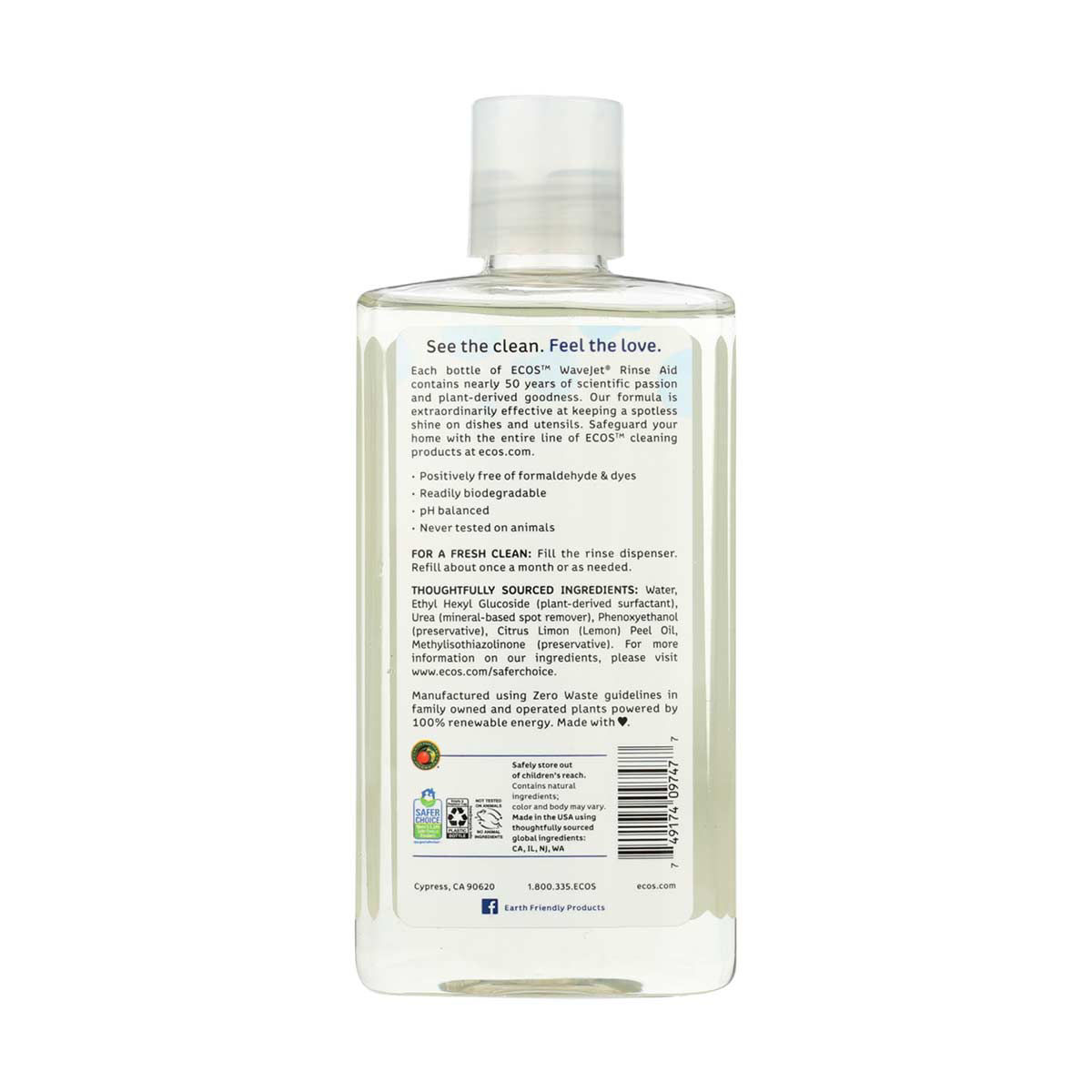 Ecos WaveJet Rinse Aid
