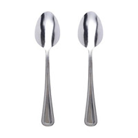 Beaded Tablespoon, Set of 2