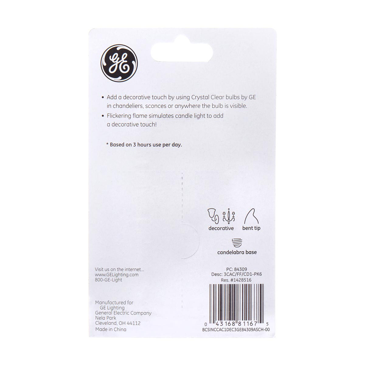 Ge flicker deals flame bulb