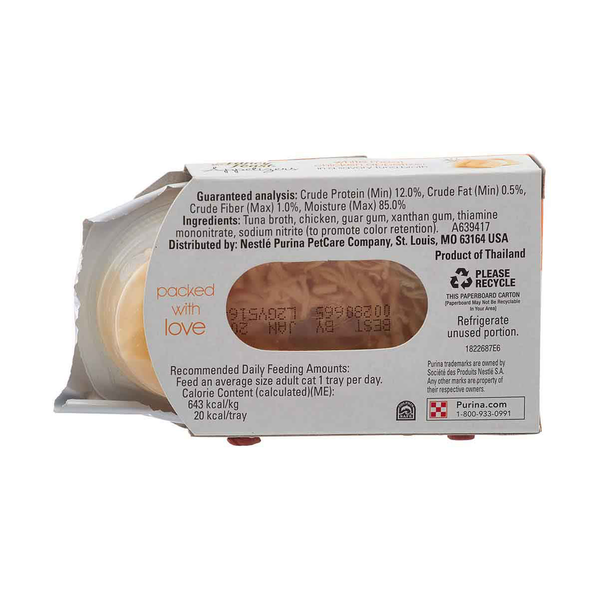 Purina Fancy Feast White Meat Chicken Appetizer in a Savory Tuna Broth