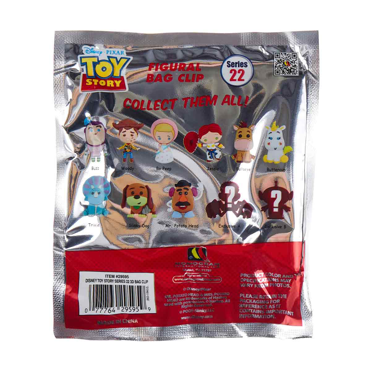 Blind bags toy store story