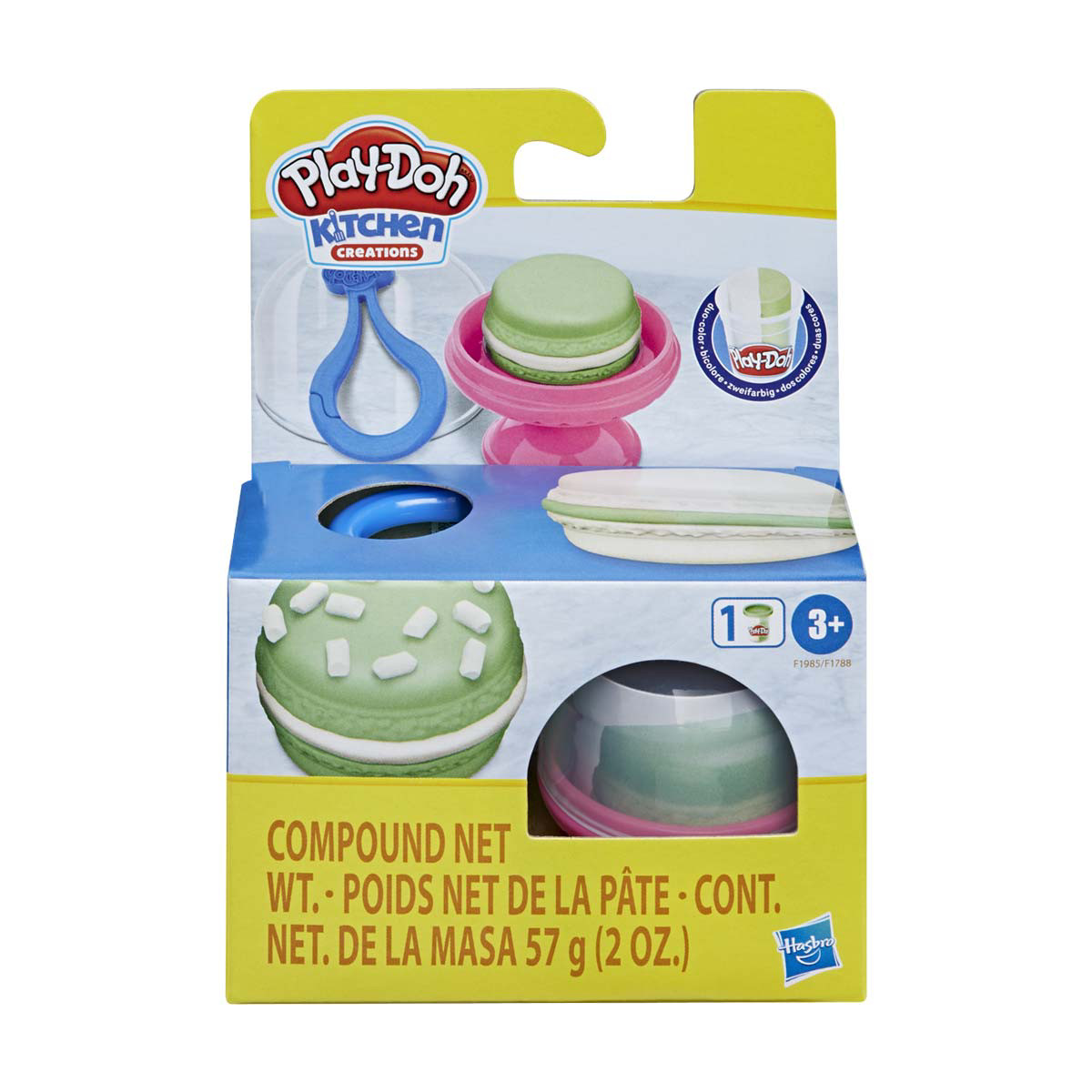 Cupcake Playdough kit - Fun In Cocoon