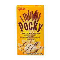 Glico Pocky, Banana Chocolate