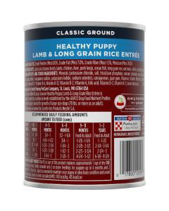 Purina One Natural Pate Wet Puppy Food, SmartBlend Healthy Puppy Lamb & Long Grain Rice Entrée Can, 13 oz