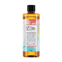 Five Deep Breaths 3-in-1 Body Oil, Wash, and Bath Foam with Vanilla Rose