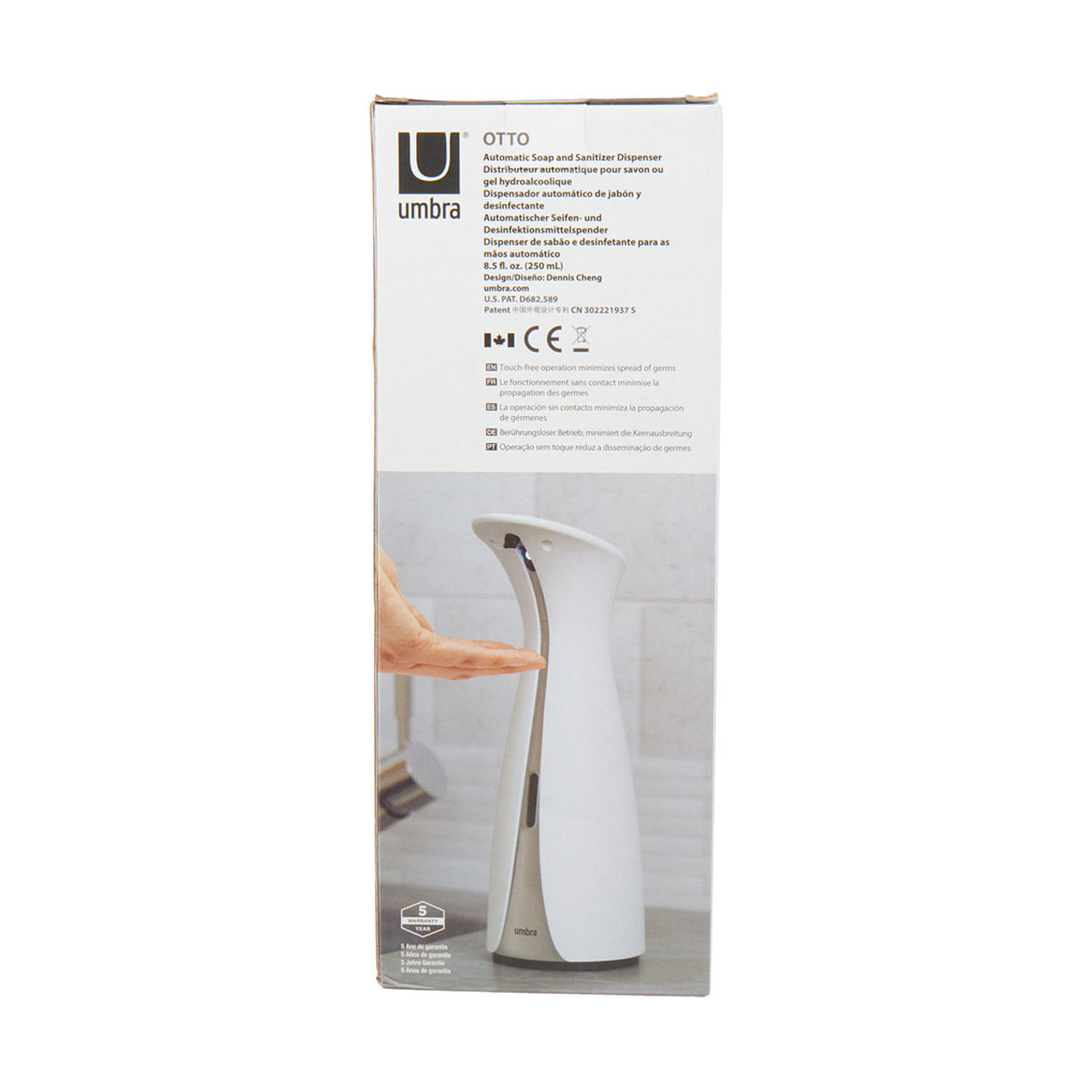 Umbra Otto Automatic Soap Dispenser, White