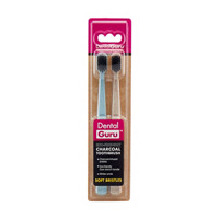 Dental Guru Eco-Friendly Soft Charcoal Bristle Toothbrush, Pack of 2