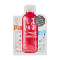 Ariul Pore Control Juice Masks, Raspberry and Lentil