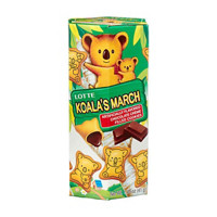 Lotte's Koala March Cookies, Chocolate