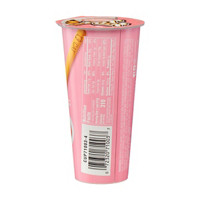 Meiji Cookie Yan Yan Strawberry Cream Sticks