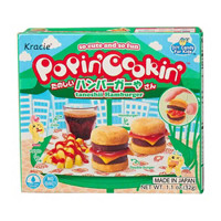Kracie Poppin' Cookin' Tanoshii Hamburgers - Kid's DIY Candy