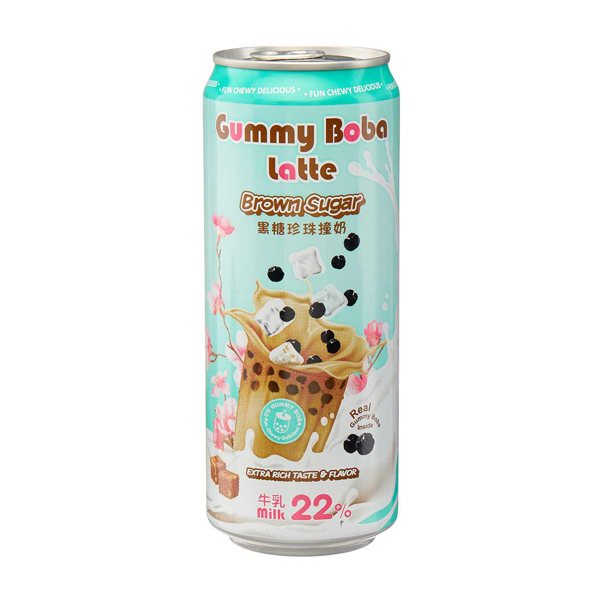 Gummy Boba Latte, Brown Sugar