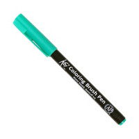 Koi Watercolor Brush Pen, Blue Green Light