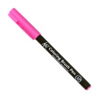 Koi Watercolor Brush Pen, Pink