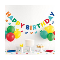 Balloon & Dog Birthday Balloon & Decorations Kit