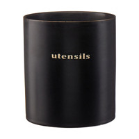 'Utensil' Matte Cylindrical Container, Black
