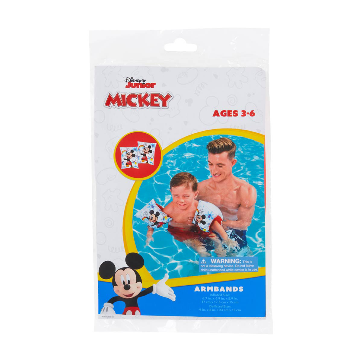 Kid's Inflatable Arm Bands