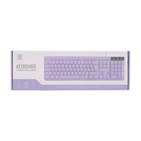 GENTEK Wired Keyboard, Assorted