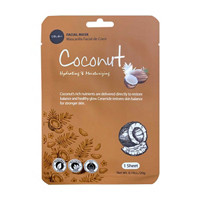 Celavi Coconut Facial Sheet Mask, 0.74 oz