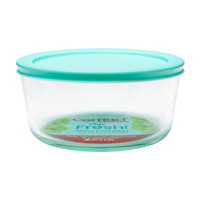 Con-Tact Kitchen Brand Borosilicate Container with Lid