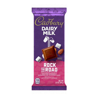 Cadbury Dairy Milk Rock the Road Milk Chocolate