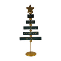 'All I want for Christmas is you...' Spinning' Tabletop Decoration
