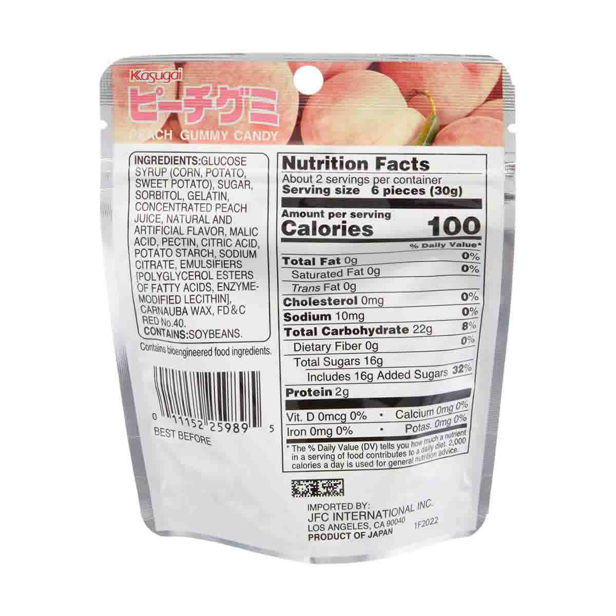 Kasugai Peach Gummy Candy, 1.76 oz