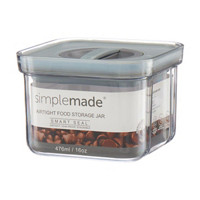 Simple Made Airtight Food Storage Jar, Gray, 16 oz