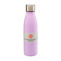 Double Wall Stainless Steel Bottle Push Lid, Lilac