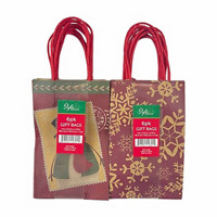 Christmas Gift Bag, Petite, Value Pack