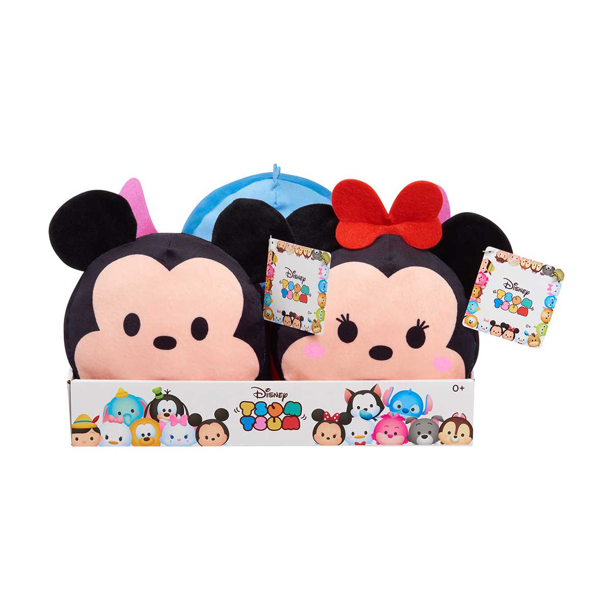 Tsum tsum deals plush sets