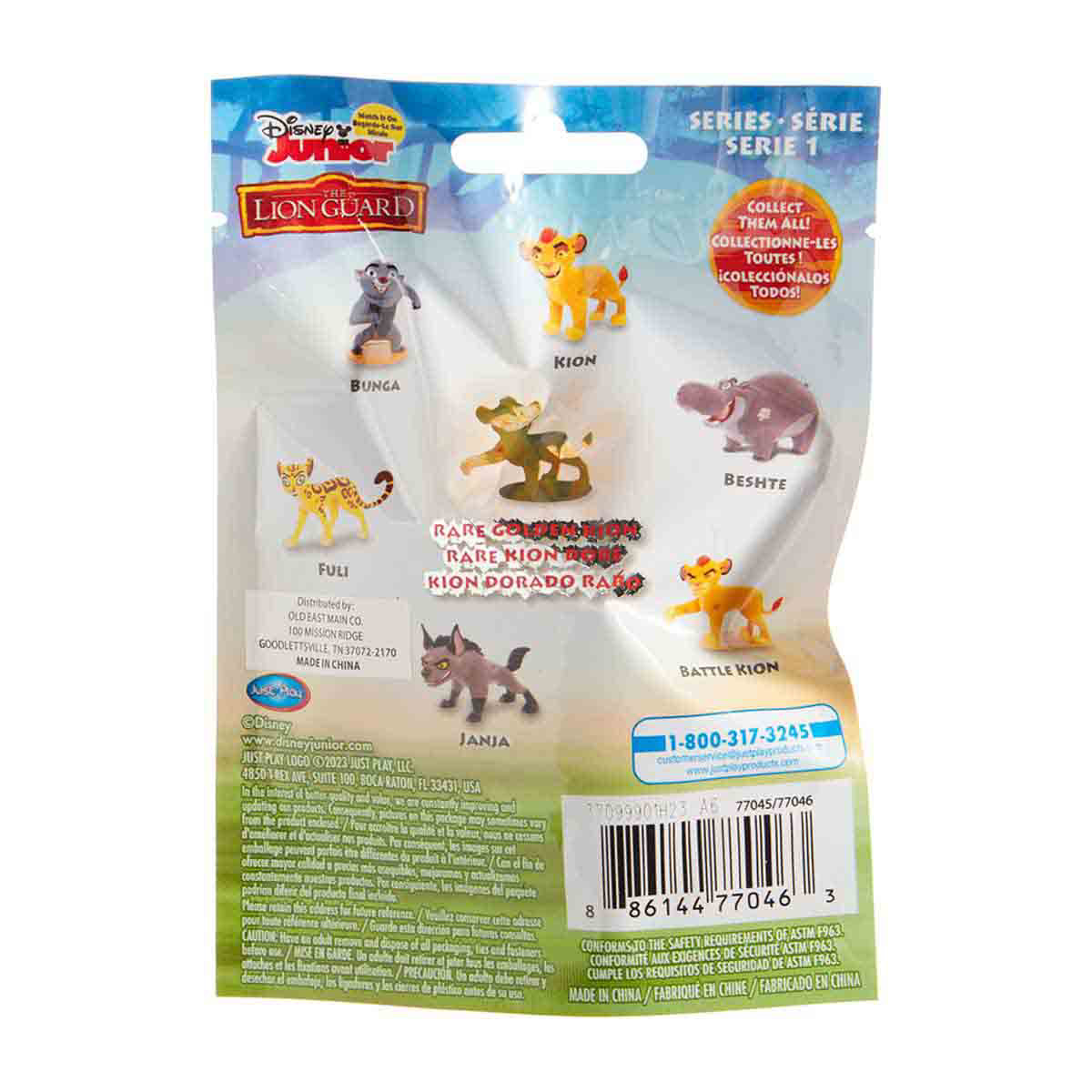 The Lion Guard Blind Bags