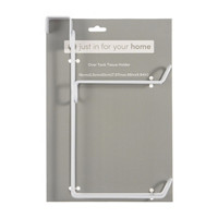 Just In For Your Home Over Tank Tissue Holder