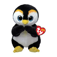 Ty Beanie Bellies Adorable Toy