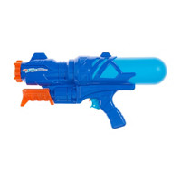 Nerf Super Soaker Ultra Blaster Gun Toy