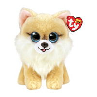 Ty Beanie Boos Adorable Toy