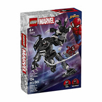 LEGO Marvel Venom Mech Armor vs. Miles Morales