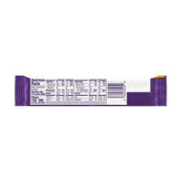 Cadbury Caramello King Size Candy Bar, 2.7 oz