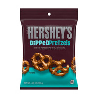 PS HSY MC DIPPED PRETZEL