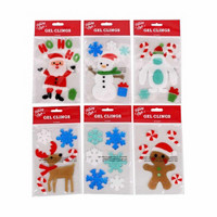 Holiday Style Christmas Gel Clings, Assorted