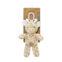 DreamGro Giraffe Lullaby Travel Soother