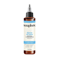 Soapbox Repair My Hair - Hair Treatment, 5 oz