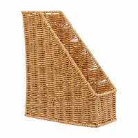 Rattan Woven Magazine Holder