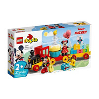 Lego Duplo Disney Junior Mickey and Minnie Birthday