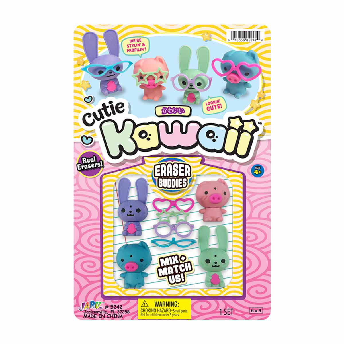 Jaru Kawaii Eraser Buddies